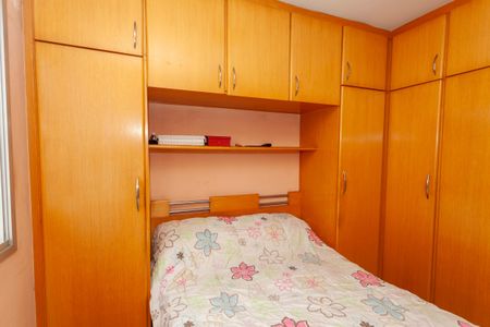 Apartamento à venda com 65m², 2 quartos e 1 vagaQuarto 1