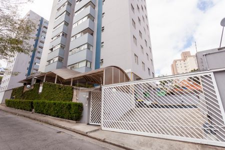 Apartamento à venda com 65m², 2 quartos e 1 vagaFachada