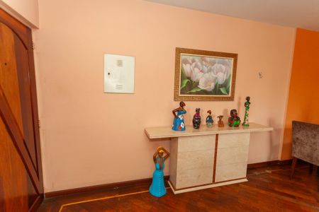 Apartamento à venda com 65m², 2 quartos e 1 vagaEntrada