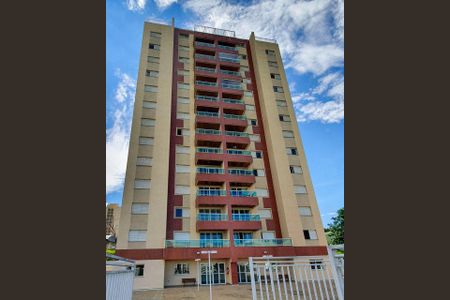 Apartamento à venda com 135m², 4 quartos e 3 vagas Apartamento à venda com 135m², 4 quartos e 3 vagasFachada