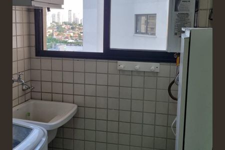 Apartamento para alugar com 59m², 2 quartos e 1 vaga Apartamento para alugar com 59m², 2 quartos e 1 vagaÁrea de Serviço
