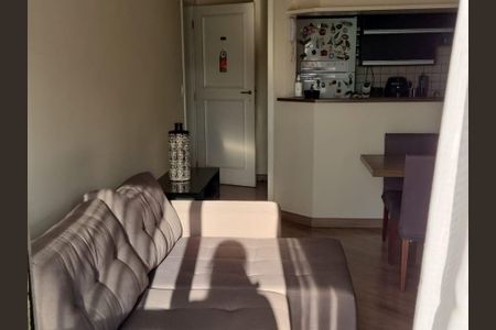 Apartamento para alugar com 59m², 2 quartos e 1 vaga Apartamento para alugar com 59m², 2 quartos e 1 vagaSala