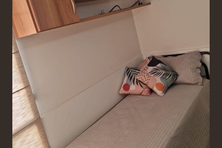 Apartamento para alugar com 59m², 2 quartos e 1 vaga Apartamento para alugar com 59m², 2 quartos e 1 vagaQuarto