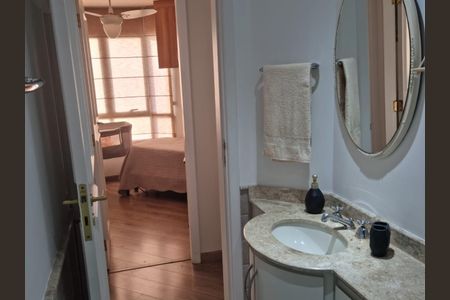 Apartamento para alugar com 59m², 2 quartos e 1 vaga Apartamento para alugar com 59m², 2 quartos e 1 vagaBanheiro Social