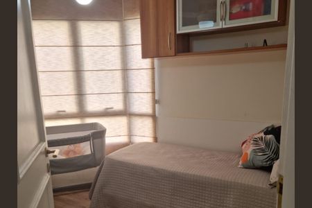 Apartamento para alugar com 59m², 2 quartos e 1 vaga Apartamento para alugar com 59m², 2 quartos e 1 vagaQuarto