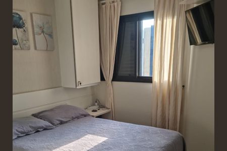Apartamento para alugar com 59m², 2 quartos e 1 vaga Apartamento para alugar com 59m², 2 quartos e 1 vagaSuíte