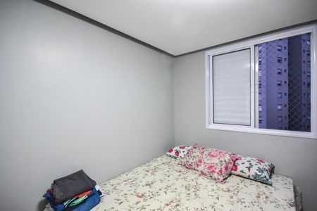 Apartamento à venda com 83m², 3 quartos e 2 vagasQuarto 1