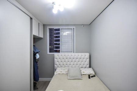 Apartamento à venda com 83m², 3 quartos e 2 vagasQuarto 2