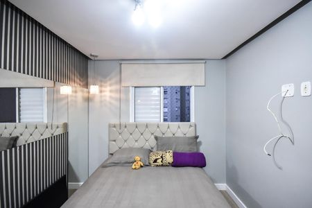 Apartamento à venda com 83m², 3 quartos e 2 vagasSuíte