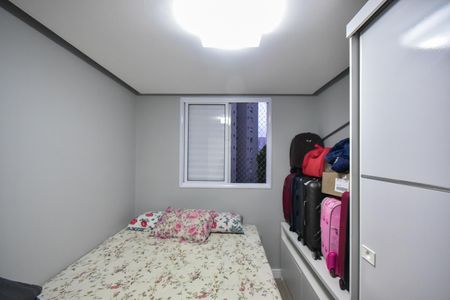 Apartamento à venda com 83m², 3 quartos e 2 vagasQuarto 1
