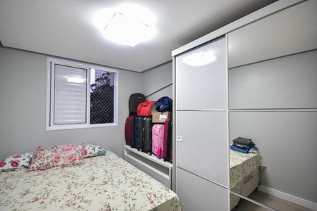 Quarto 1 de apartamento à venda com 3 quartos, 83m² em Vila Andrade, São Paulo