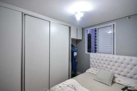 Apartamento à venda com 83m², 3 quartos e 2 vagasQuarto 2