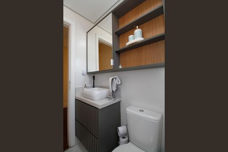 Apartamento à venda com 95m², 2 quartos e 2 vagas Apartamento à venda com 95m², 2 quartos e 2 vagasBanheiro Social