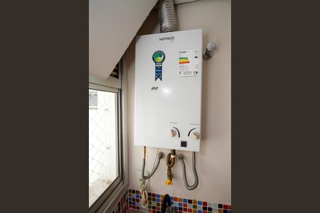 Apartamento à venda com 95m², 2 quartos e 2 vagas Apartamento à venda com 95m², 2 quartos e 2 vagasAquecedor