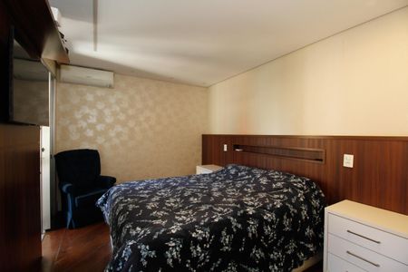 Apartamento à venda com 95m², 2 quartos e 2 vagas Apartamento à venda com 95m², 2 quartos e 2 vagasSuíte