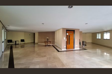 Apartamento à venda com 95m², 2 quartos e 2 vagas Apartamento à venda com 95m², 2 quartos e 2 vagasHall Social