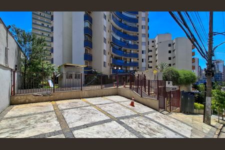Apartamento à venda com 95m², 2 quartos e 2 vagas Apartamento à venda com 95m², 2 quartos e 2 vagasFachada do Prédio