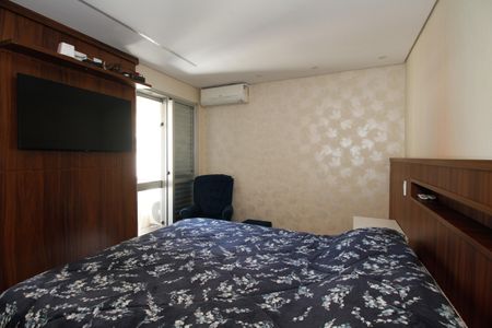 Apartamento à venda com 95m², 2 quartos e 2 vagas Apartamento à venda com 95m², 2 quartos e 2 vagasSuíte