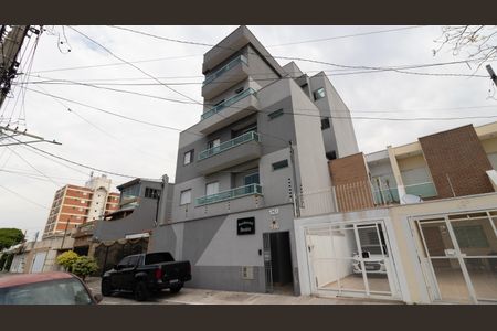 Apartamento à venda com 33m², 2 quartos e sem vagaFachada