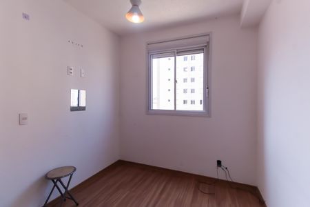 Apartamento à venda com 40m², 2 quartos e sem vaga Apartamento à venda com 40m², 2 quartos e sem vagaQuarto 1