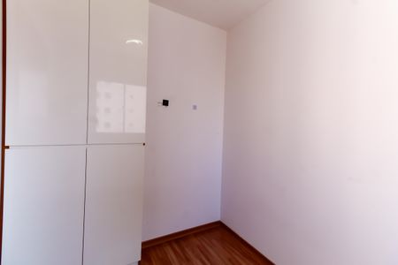 Apartamento à venda com 40m², 2 quartos e sem vaga Apartamento à venda com 40m², 2 quartos e sem vagaQuarto 2