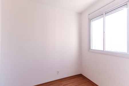Apartamento à venda com 40m², 2 quartos e sem vaga Apartamento à venda com 40m², 2 quartos e sem vagaQuarto 2