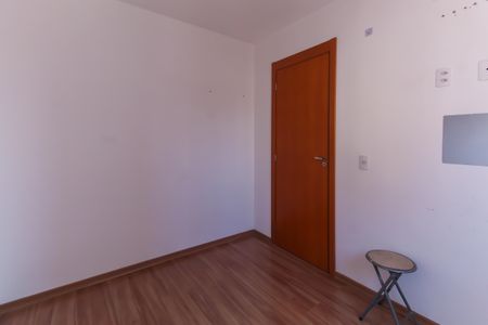 Apartamento à venda com 40m², 2 quartos e sem vaga Apartamento à venda com 40m², 2 quartos e sem vagaQuarto 1