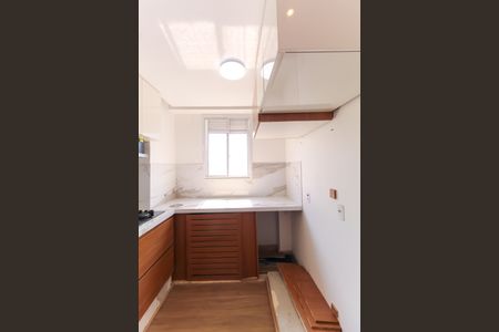 Apartamento à venda com 40m², 2 quartos e sem vaga Apartamento à venda com 40m², 2 quartos e sem vagaÁrea de Serviço