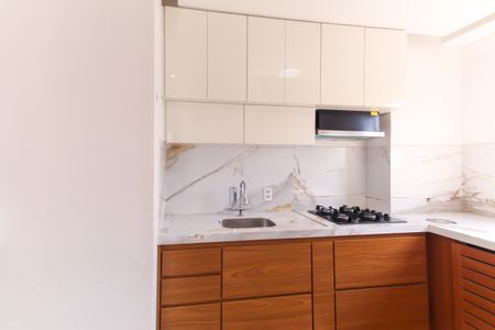 Apartamento à venda com 40m², 2 quartos e sem vaga Apartamento à venda com 40m², 2 quartos e sem vagaSala/Cozinha