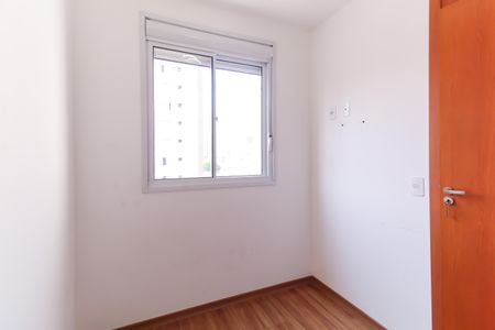 Apartamento à venda com 40m², 2 quartos e sem vaga Apartamento à venda com 40m², 2 quartos e sem vagaQuarto 2