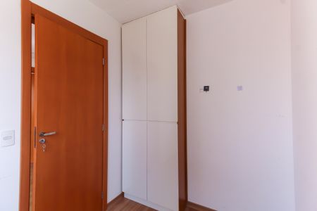 Apartamento à venda com 40m², 2 quartos e sem vaga Apartamento à venda com 40m², 2 quartos e sem vagaQuarto 2