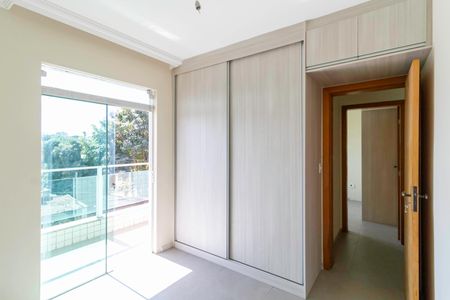 Apartamento à venda com 130m², 3 quartos e 1 vagaQuarto 1