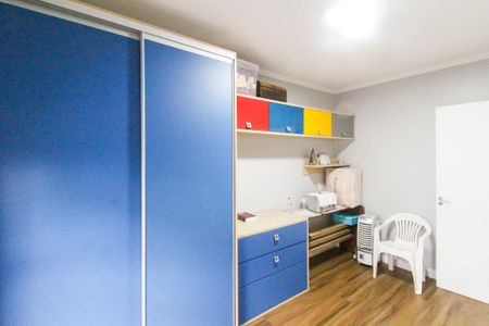 Apartamento à venda com 230m², 3 quartos e 2 vagas Apartamento à venda com 230m², 3 quartos e 2 vagasQuarto 1