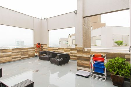 Apartamento à venda com 230m², 3 quartos e 2 vagas Apartamento à venda com 230m², 3 quartos e 2 vagasEspaço Gourmet