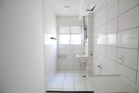 Apartamento para alugar com 44m², 2 quartos e 1 vagaÁrea de serviço