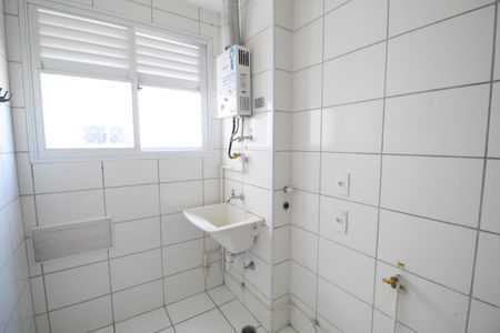 Apartamento para alugar com 44m², 2 quartos e 1 vagaÁrea de serviço