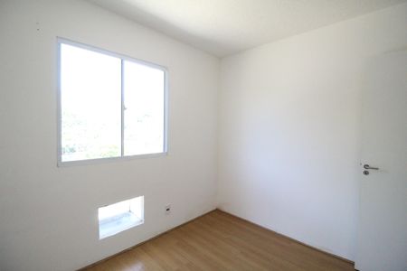 Apartamento para alugar com 44m², 2 quartos e 1 vagaQuarto 2