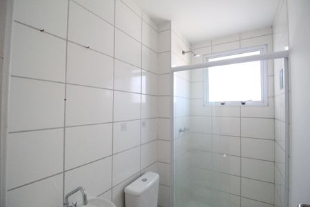Apartamento para alugar com 44m², 2 quartos e 1 vagaBanheiro