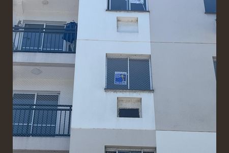 Apartamento para alugar com 44m², 2 quartos e 1 vagaPlaca