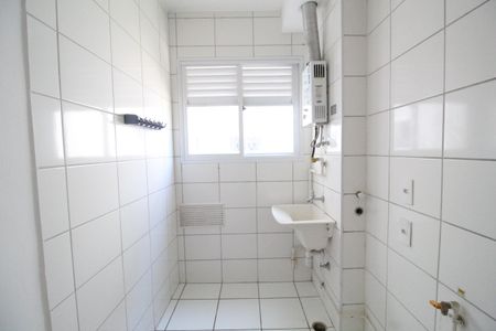 Apartamento para alugar com 44m², 2 quartos e 1 vagaÁrea de serviço