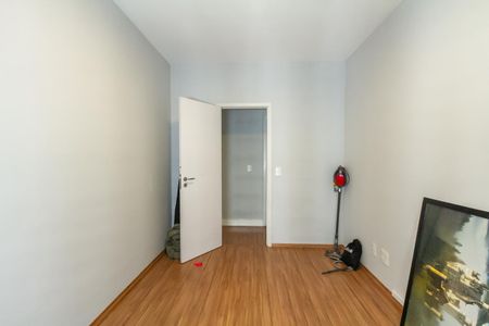 Apartamento à venda com 71m², 2 quartos e 1 vaga Apartamento à venda com 71m², 2 quartos e 1 vagaQuarto