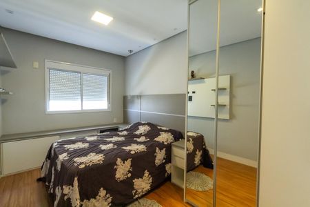 Apartamento à venda com 71m², 2 quartos e 1 vaga Apartamento à venda com 71m², 2 quartos e 1 vagaSuíte