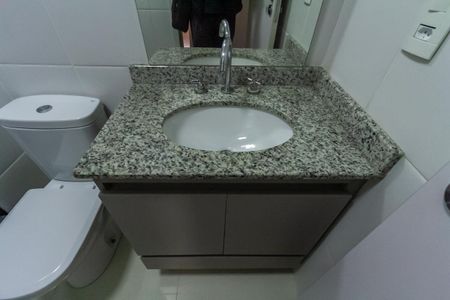 Apartamento à venda com 71m², 2 quartos e 1 vaga Apartamento à venda com 71m², 2 quartos e 1 vagaBanheiro Social