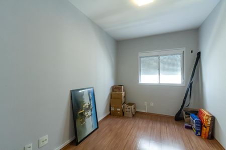 Apartamento à venda com 71m², 2 quartos e 1 vaga Apartamento à venda com 71m², 2 quartos e 1 vagaQuarto