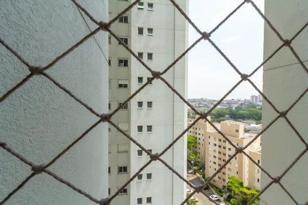 Apartamento à venda com 71m², 2 quartos e 1 vaga Apartamento à venda com 71m², 2 quartos e 1 vagaVista da Área de Serviço