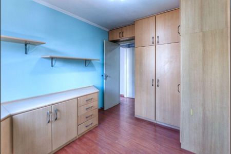Apartamento à venda com 2 quartos, 68m² em Chácara Inglesa, São Paulo