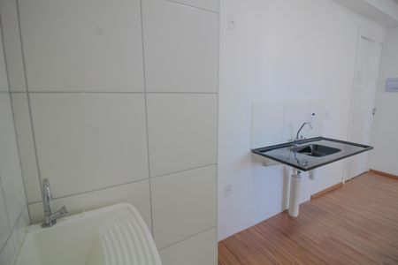 Apartamento para alugar com 37m², 2 quartos e sem vaga Apartamento para alugar com 37m², 2 quartos e sem vagaÁrea de Serviço