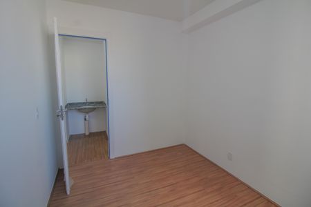 Apartamento para alugar com 37m², 2 quartos e sem vaga Apartamento para alugar com 37m², 2 quartos e sem vagaQuarto 1