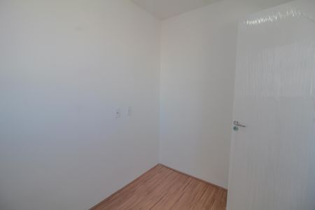 Apartamento para alugar com 37m², 2 quartos e sem vaga Apartamento para alugar com 37m², 2 quartos e sem vagaQuarto 2