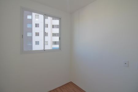 Apartamento para alugar com 37m², 2 quartos e sem vaga Apartamento para alugar com 37m², 2 quartos e sem vagaQuarto 2